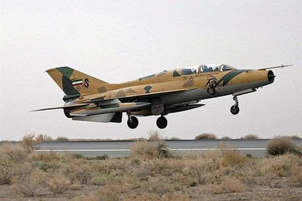 İran ordusuna məxsus F-7 qırıcısı qəzaya uğradı: