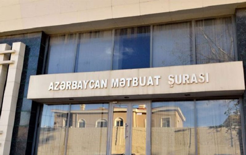 Mətbuat Şurasında "Qarabağ" FK-nin şikayətinə baxıldı