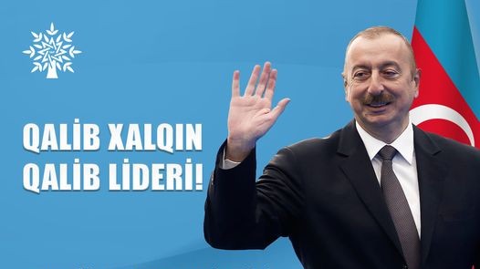YAP İlham Əliyevin təşviqat kampaniyasına