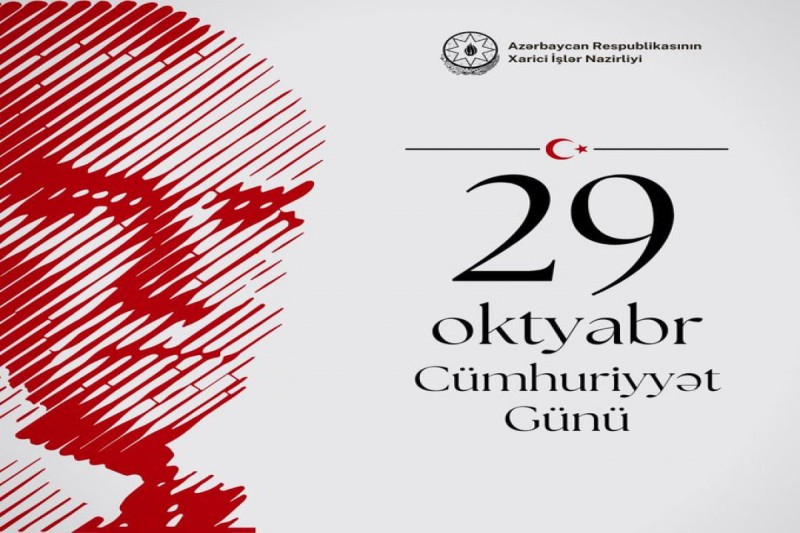 Azərbaycan XİN Türkiyəni Cümhuriyyət Günü münasibətilə təbrik etdi