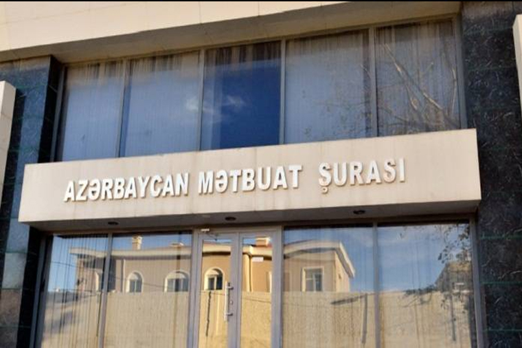 Mətbuat Şurası sosial mediada təhqirlərlə bağlı çağırış edib