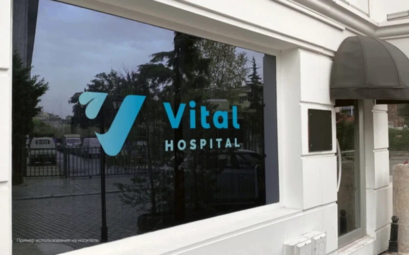 Zirzəmisində ölü döl tapılan “Vital Hospital”da qanun pozuntuları aşkarlandı