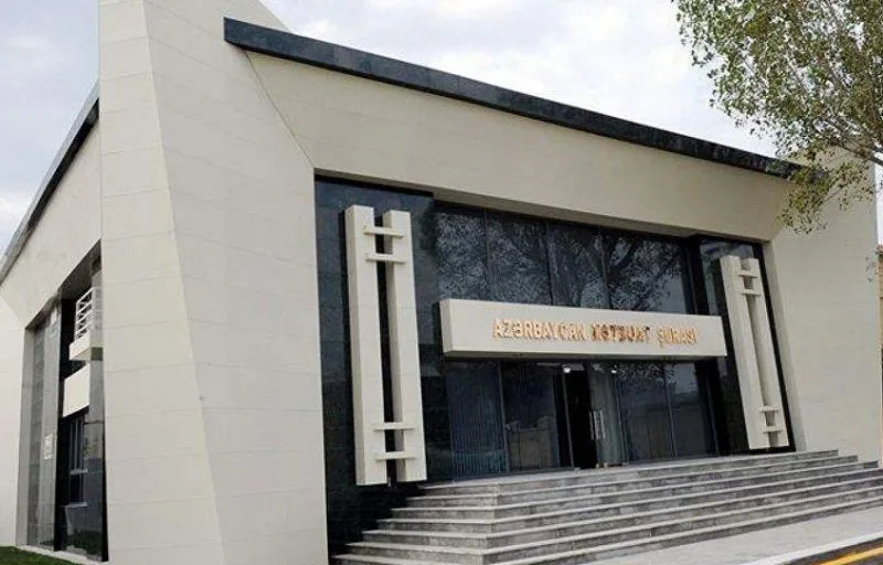 MŞ İdarə Heyətinin